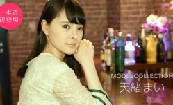 最新上市！【無碼】032121_001  モデルコレクション 天緒まい