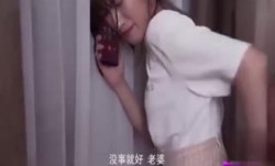果冻传媒-堕落人妻一-玛丽莲