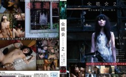 最新上市！【完整版】阴间企划划、-、全眼女22