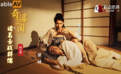 XSJ02_U3C3XSJ01_U3C3 奇淫三国之诸葛舌战群儒