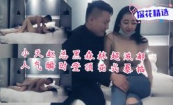 小天赵总黑森林超浓郁人气瞬间登顶花式爆插