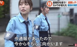 SENN-067 巡察レディのお仕事 ～