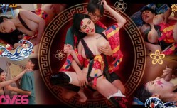 皇家华人-超高傲堕姬误喝媚药 乖乖服从我的命令-夜夜