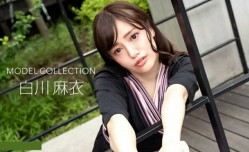 最新上市！【无码】042922_001  モデルコレクション 白川麻衣