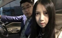 好白菜被猪拱了、邋遢小伙酒jiu店约炮极品身shen材的学生制服黑丝女友、完美露脸