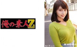 230ORECO-456ひとみちゃん