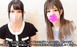 FC2PPV-3669755 最新上市！【顔出し】最新上市！【4P】絶頂快楽史上最新上市！【最高・極上SSS級】