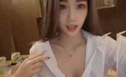 撕爛絲襪舔tian著我的穴接著69舔tian的人家不要不要的受不了只好自己坐上去搖於是和粉絲の激ji情的就這樣開始了