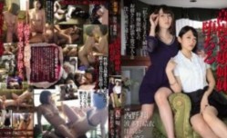 超级高傲千金姐妹mei花堕落