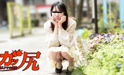 013025_01 ガッ尻 XXXマジメで静かそうなのに