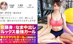 最新上市！【有码】JNT-005、反則級エロ尻のモデルBODYにフル勃起確定1000%！
