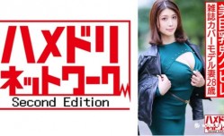 328HMDNV-589最新上市！【最強美人妻降臨】美巨乳鬼クビレ雑誌カバーモデル妻28歳