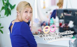 111522-001 One more time, One more fuck ～撮影直後でも余裕な柊麗奈にもうひとハメお願いしてみた