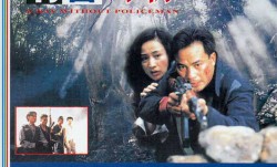 [MissAV免費高清AV在線看-]没警时份-B