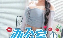 SAT0074_在把那共识坏坏疯淫