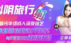 DYTM001