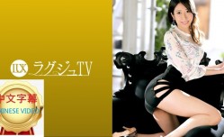 259LUXU-1450C 奢華TV 嘴唇極具魅力的牙科護士登場！