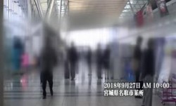 最新上市！【有码】ABP-817絶対的美少女お貸しします。全国縦断Special青森宮城大阪佐賀