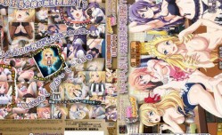 最新上市！【中文字幕】漫喫ハプニング ラッキースケベ、危うし！！社長令嬢が差し出すのは捜査令状！？ 編