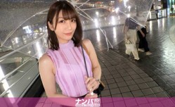 中文字幕-GANA-2520-27歳OL